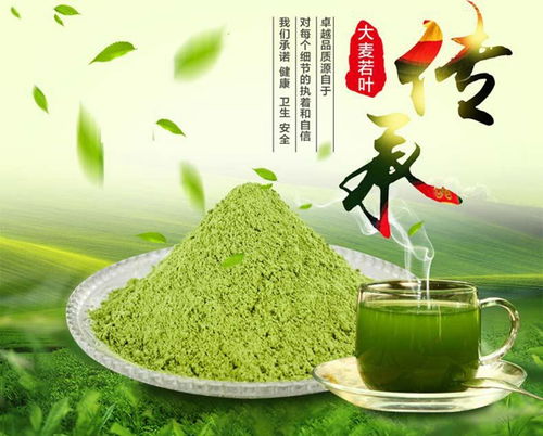 來來來,干了這碗一吃就瘦的神奇粉