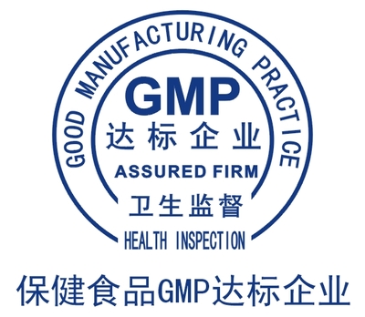 全國(guó)實(shí)力工廠(chǎng) 果蔬代餐粉|固體飲料OEM代加工_食品飲料加工產(chǎn)品_食品、飲料產(chǎn)品_電子商務(wù)產(chǎn)品_廣達(dá)企業(yè)電子商務(wù)