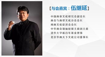 第十五屆深圳文博會(huì)專題配套活動(dòng) 沉香雕刻藝術(shù)展隆重開(kāi)幕，促進(jìn)文化藝術(shù)交流咨詢